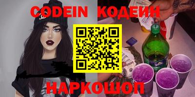 a pvp Первоуральск