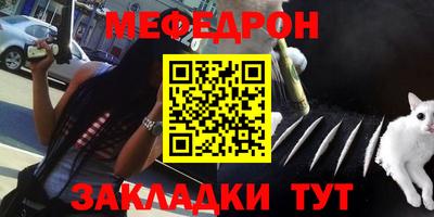 a pvp Первоуральск