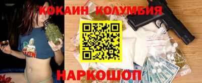 меф VHQ Пенза