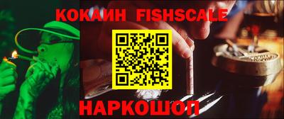a pvp Первоуральск