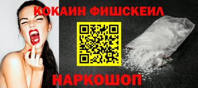 a pvp Первоуральск