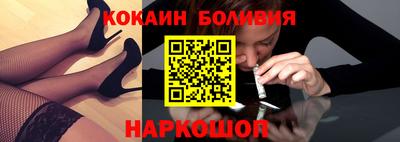 a pvp Первоуральск