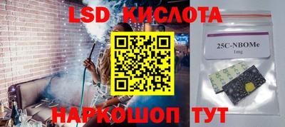 меф VHQ Пенза