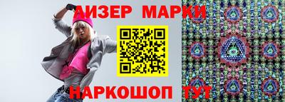 меф VHQ Пенза