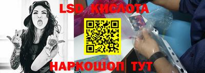 меф VHQ Пенза