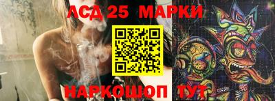 меф VHQ Пенза
