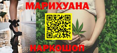 мефедрон VHQ Партизанск