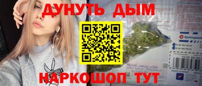меф VHQ Пенза