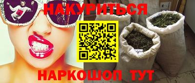 меф VHQ Пенза