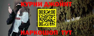 меф VHQ Пенза
