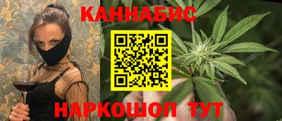 мефедрон VHQ Партизанск