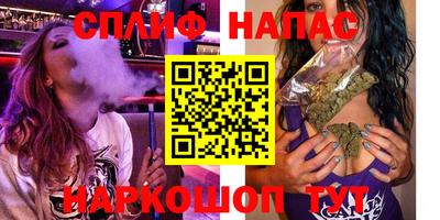 a pvp Первоуральск