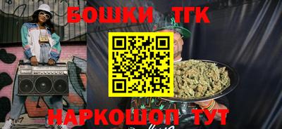 мефедрон VHQ Партизанск