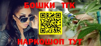 меф VHQ Пенза