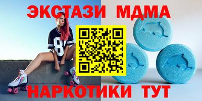 a pvp Первоуральск