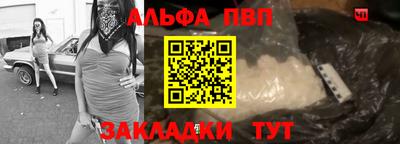 a pvp Первоуральск