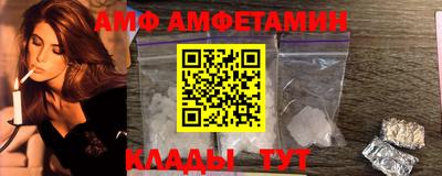 a pvp Первоуральск