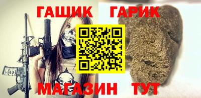 a pvp Первоуральск