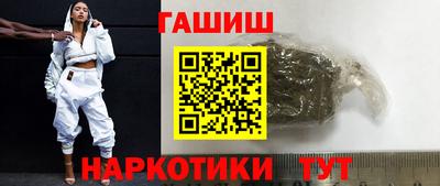 меф VHQ Пенза