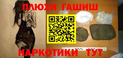 меф VHQ Пенза