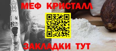a pvp Первоуральск